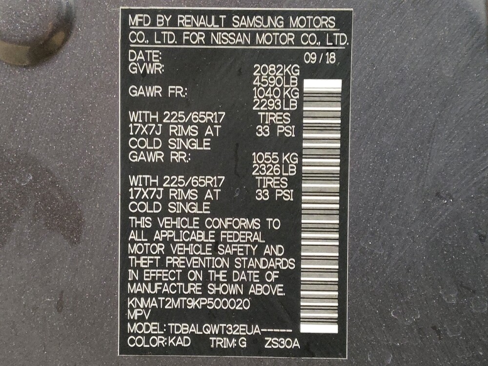 2019 Nissan Rogue in Gainesville, FL 32609 - 18123223 33