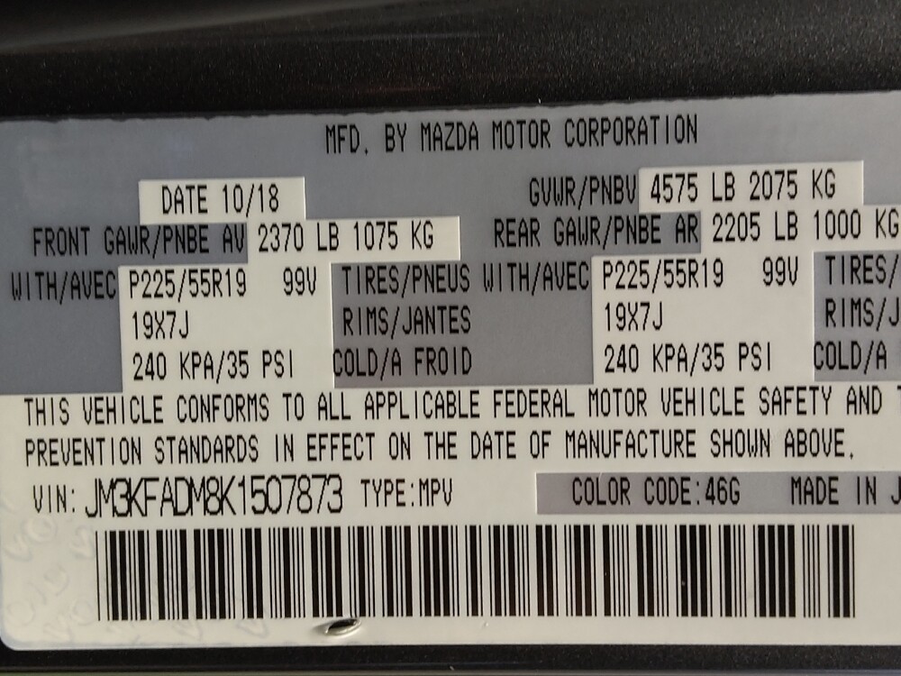 2019 MAZDA CX-5 in Round Rock, TX 78664 - 18123297 33