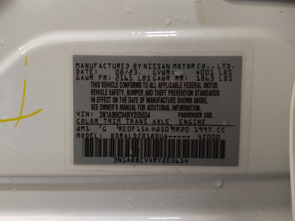 2024 Nissan Sentra in Gastonia, NC 28056 - 18123382 33