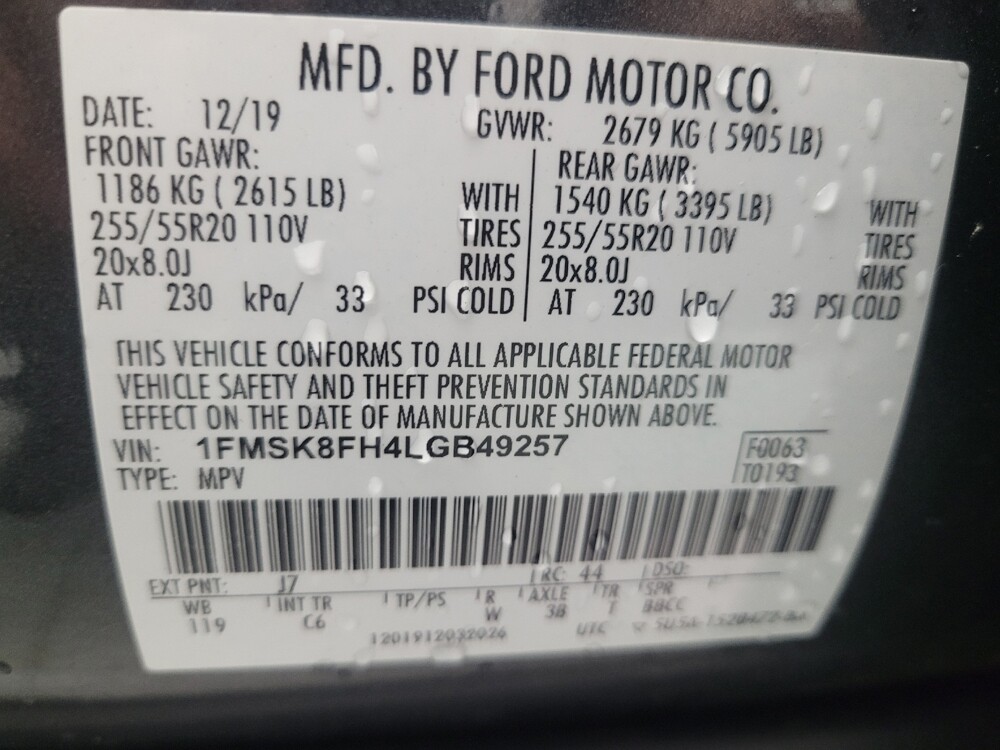 2020 Ford Explorer in Antioch, TN 37013 - 18123444 33