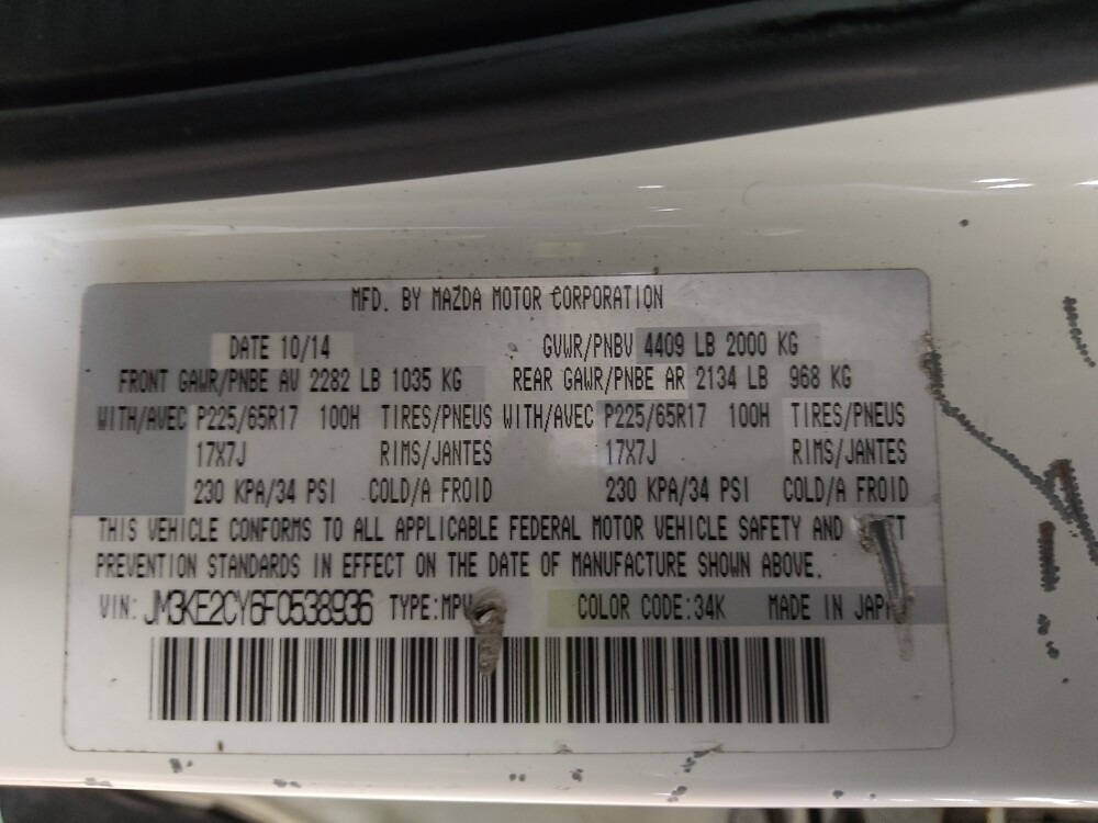 2015 Mazda CX-5 in Lakeland, FL 33815 - 18123455 33