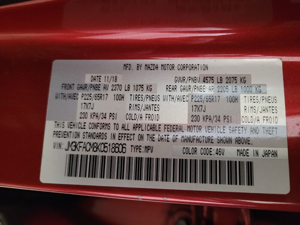 2019 MAZDA CX-5 in Downey, CA 90241 - 18123599 33