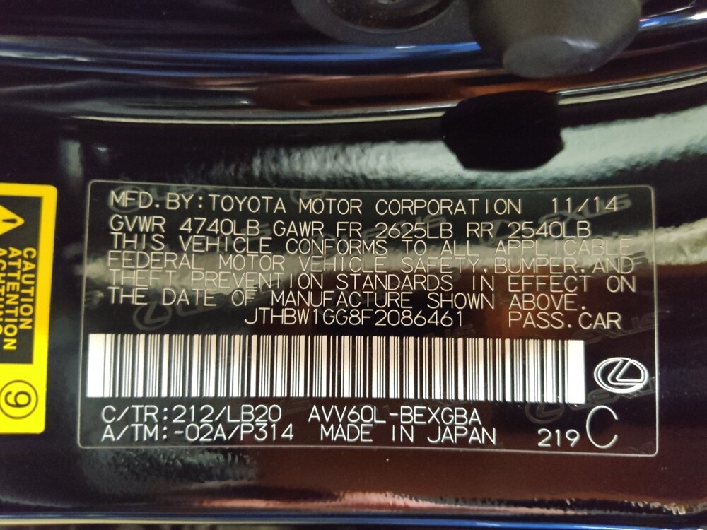 2015 Lexus ES 300h in Fort Worth, TX 76116 - 18123658 33