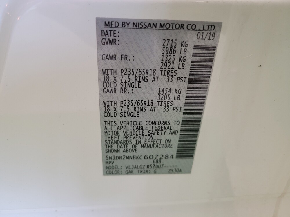 2019 Nissan Pathfinder in Cincinnati, OH 45255 - 18123778 33