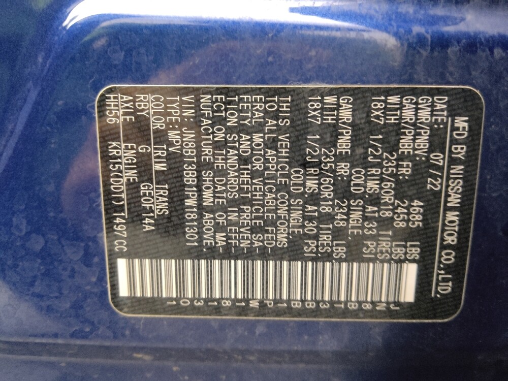 2023 Nissan Rogue in Gladstone, MO 64118 - 18123811 33