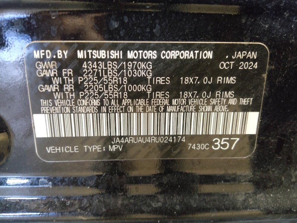 2024 Mitsubishi Outlander Sport in Metairie, LA 70006 - 18123854 33