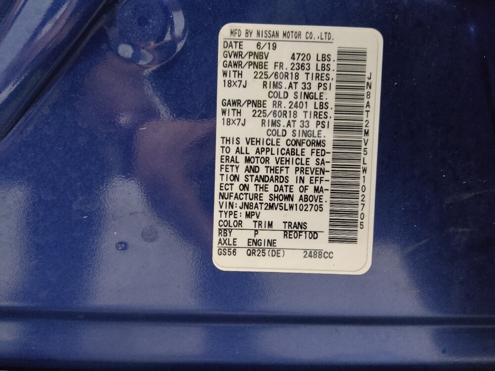 2020 Nissan Rogue in Columbus, OH 43231 - 18123873 33