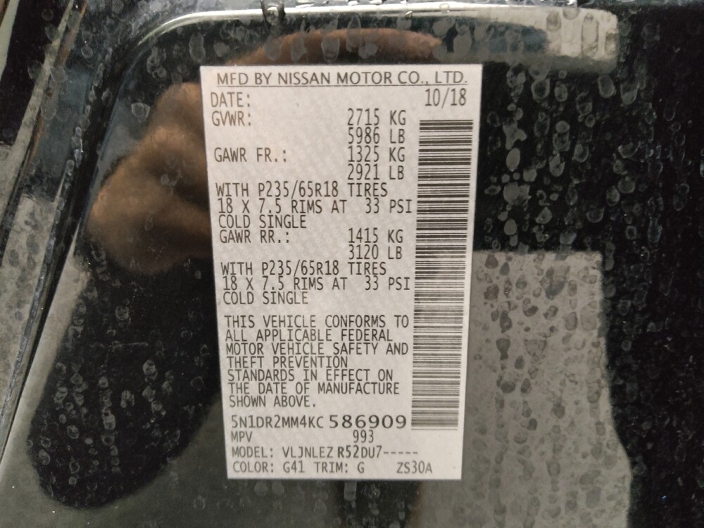 2019 Nissan Pathfinder in Springfield, MO 65807 - 18123900 33