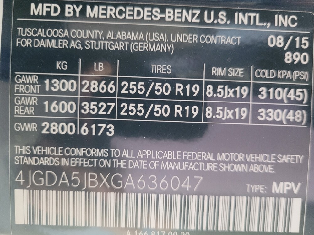 2016 Mercedes-Benz GLE 350 in Athens, GA 30606 - 18123944 33