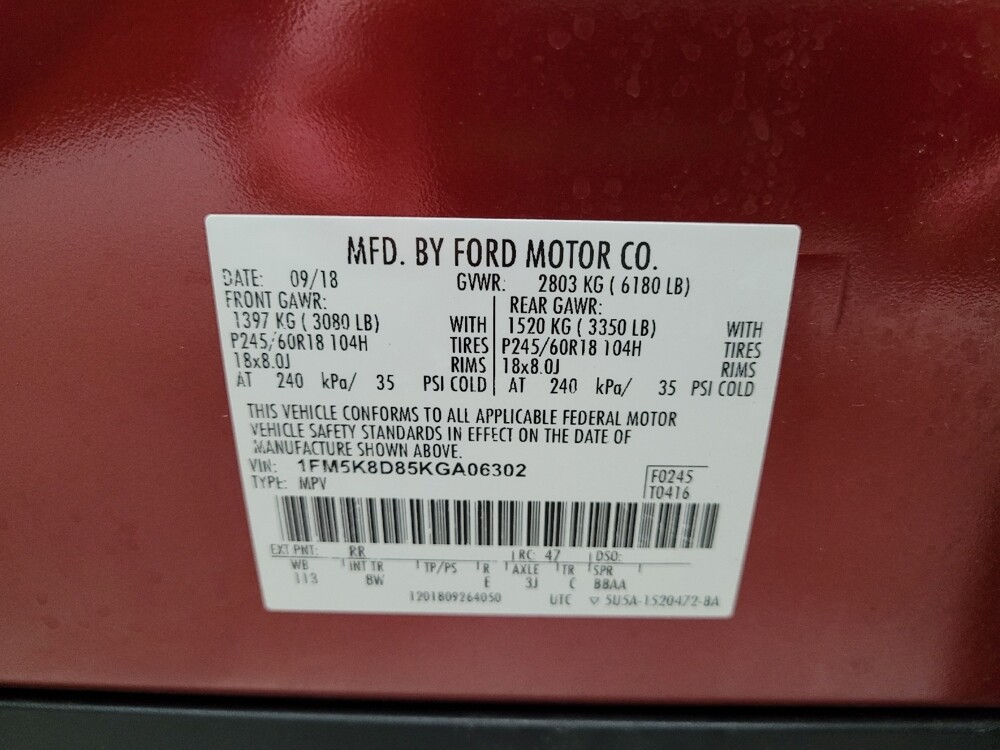 2019 Ford Explorer in Taylor, MI 48180 - 18123982 33