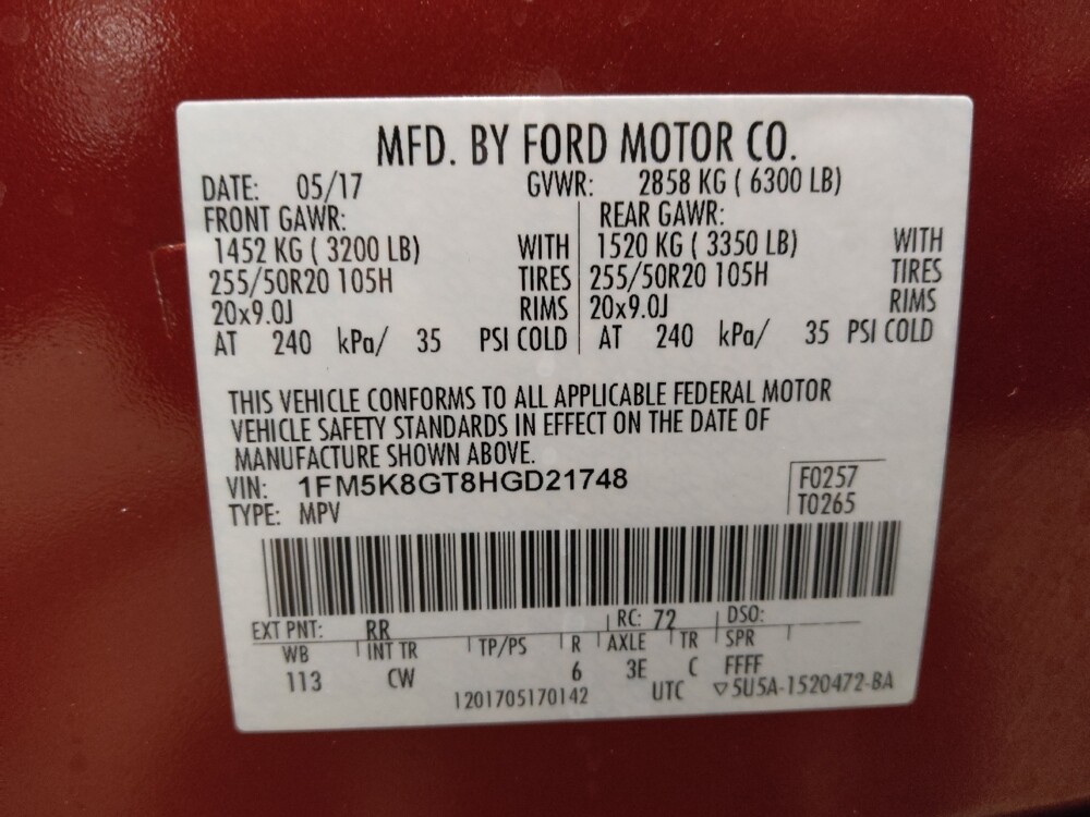 2017 Ford Explorer in Savannah, GA 31419 - 18123996 33