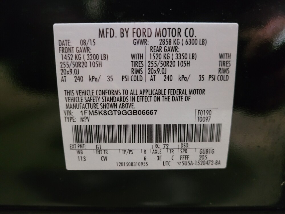 2016 Ford Explorer in Richmond, VA 23235 - 18124052 33