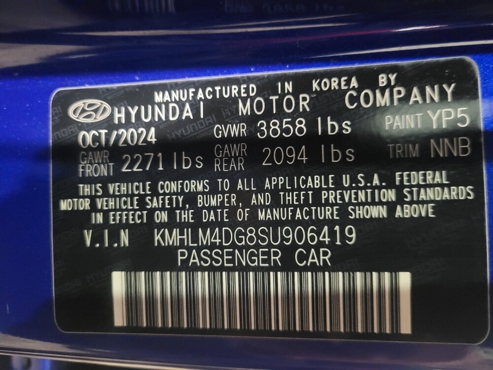 2025 Hyundai Elantra in Plymouth Meeting, PA 19462 - 18124533 33