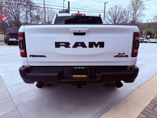 2019 RAM 1500 in Knoxville, TN 37920 - 18124646 3