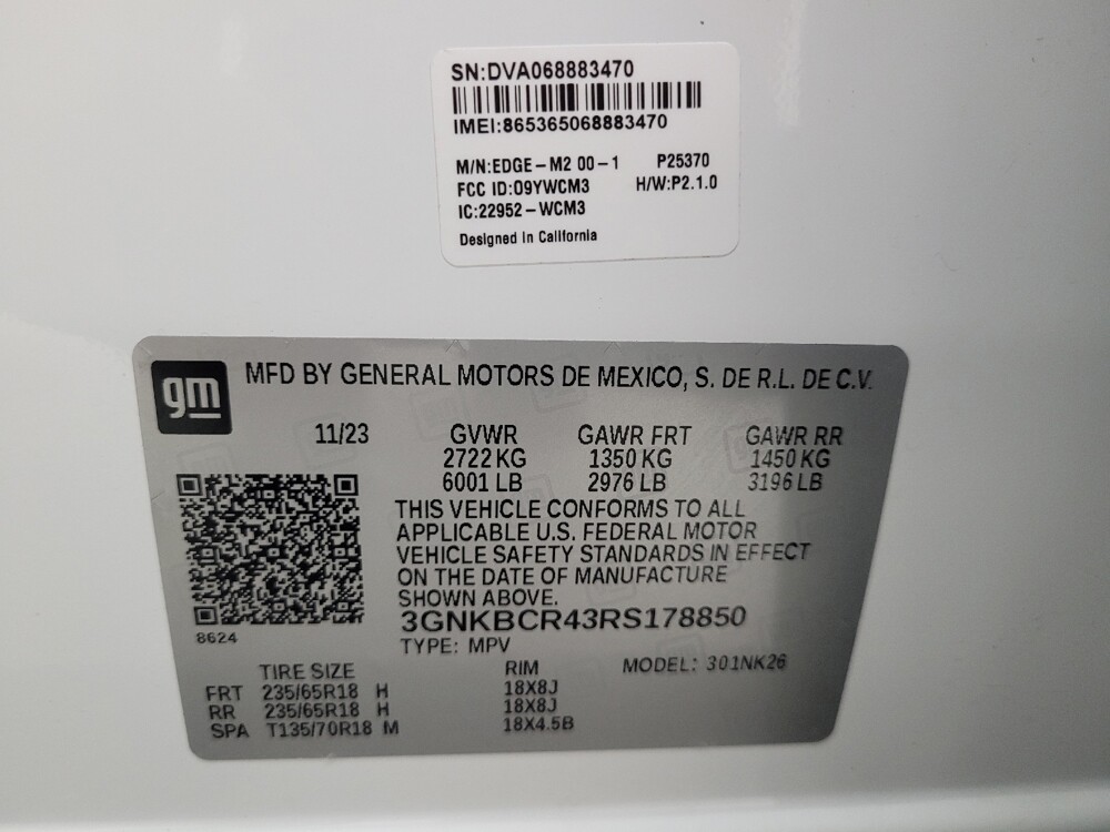 2024 Chevrolet Blazer in St. Louis, MO 63125 - 18124867 33