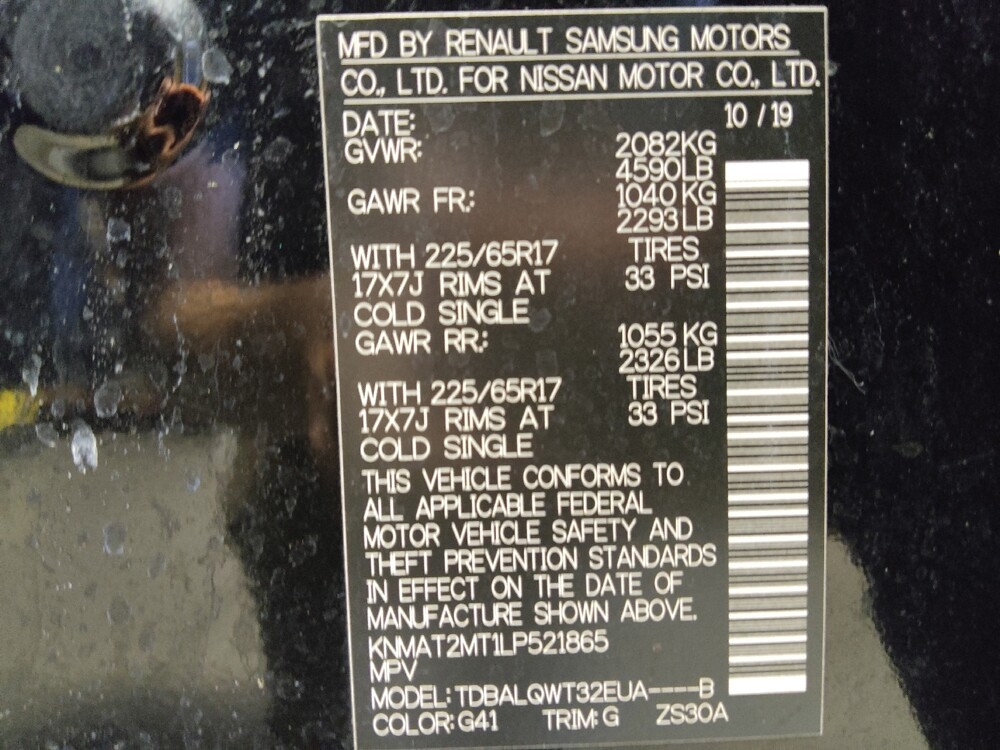 2020 Nissan Rogue in Glendale, AZ 85301 - 18124883 33