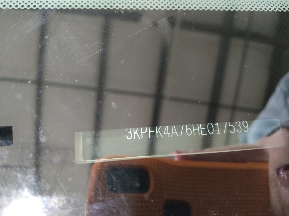 2017 Kia Forte in El Paso, TX 79907 - 18125056 33