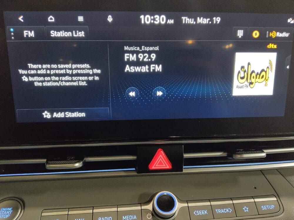 2024 Hyundai Elantra in Plano, TX 75074 - 18125079 25