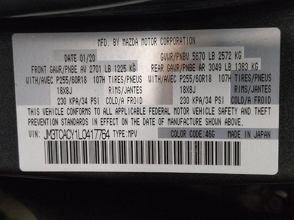 2020 MAZDA CX-9 in Jacksonville, FL 32210 - 18125197 33