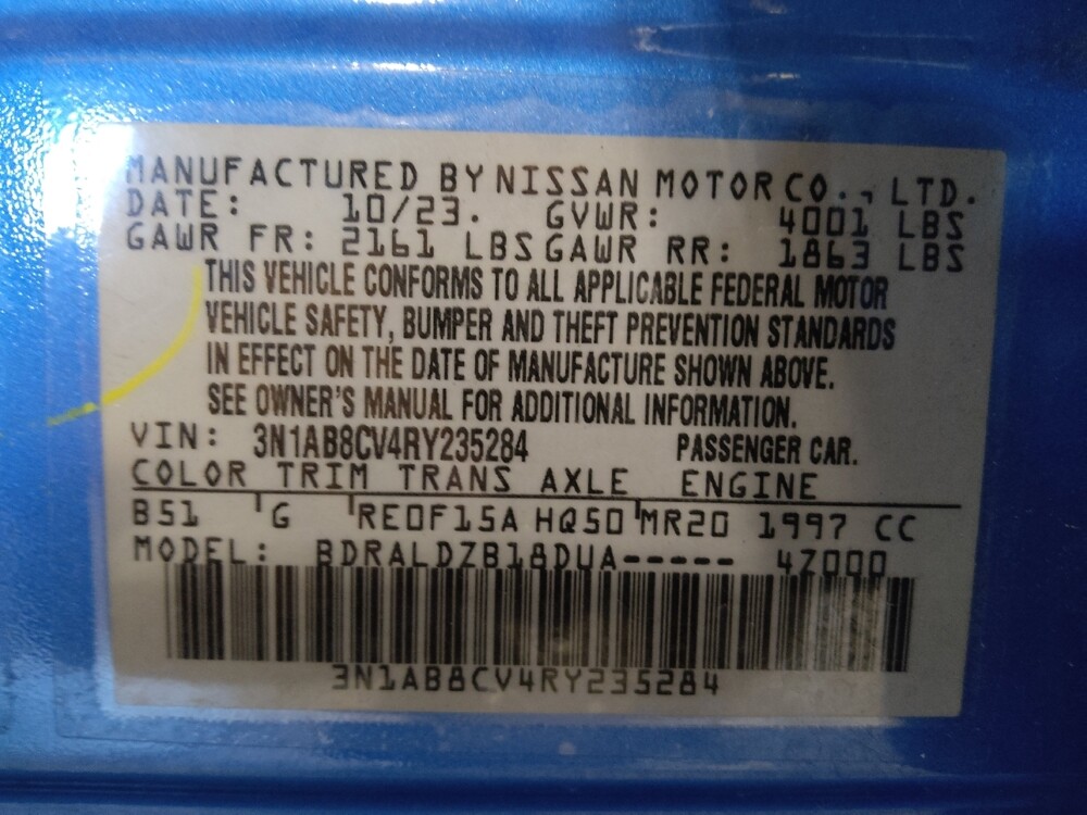 2024 Nissan Sentra in Savannah, GA 31419 - 18125212 33