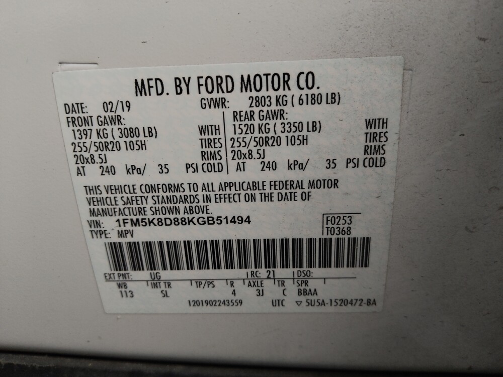 2019 Ford Explorer in Charlotte, NC 28273 - 18125232 33