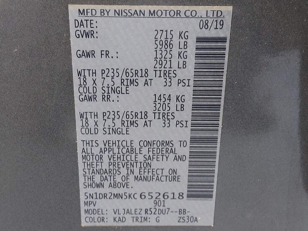 2019 Nissan Pathfinder in Round Rock, TX 78664 - 18125294 33