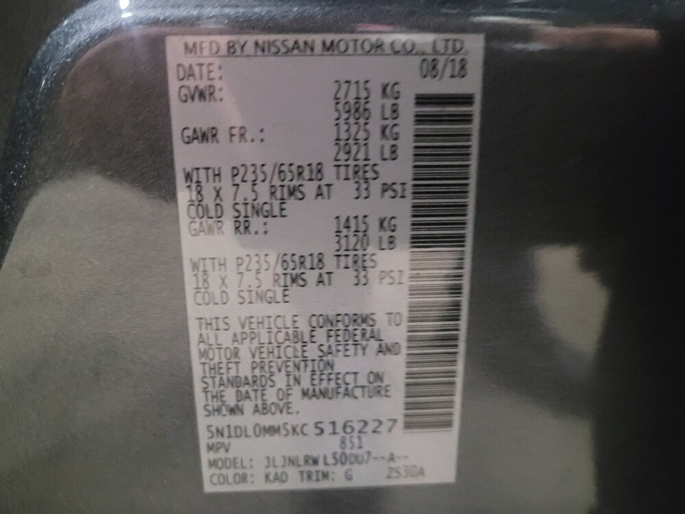 2019 INFINITI QX60 in Pittsburgh, PA 15236 - 18125340 33