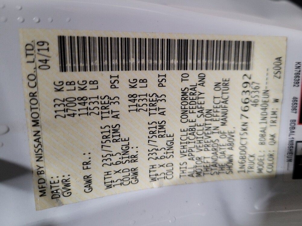 2019 Nissan Frontier in Temple Hills, MD 20746 - 18125361 33