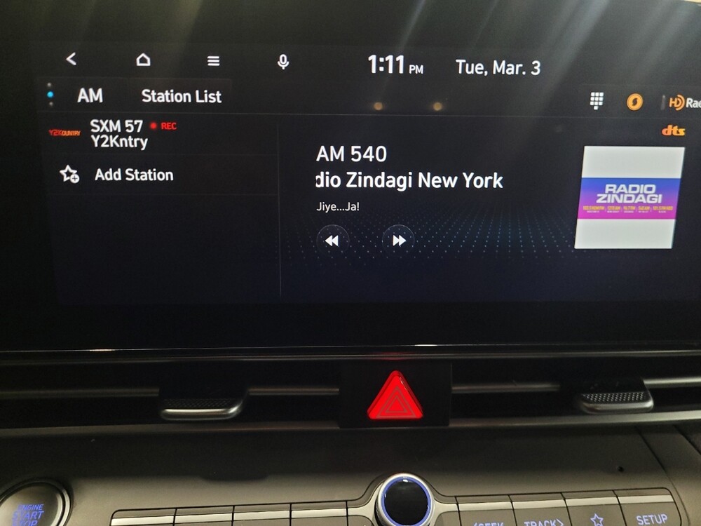 2023 Hyundai Elantra in Williamstown, NJ 8094 - 18125375 25