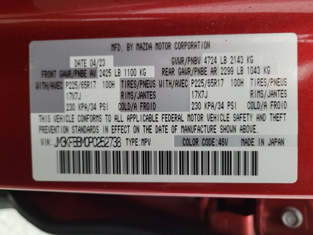 2023 MAZDA CX-5 in Downey, CA 90241 - 18125568 33