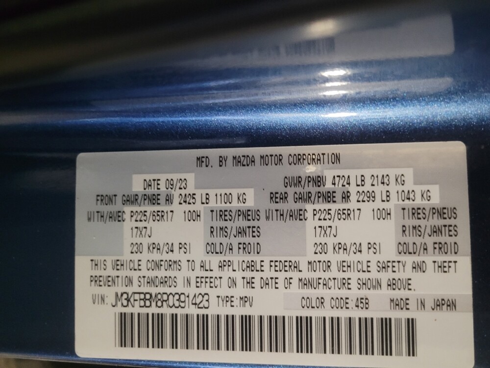 2024 MAZDA CX-5 in Augusta, GA 30907 - 18125590 33