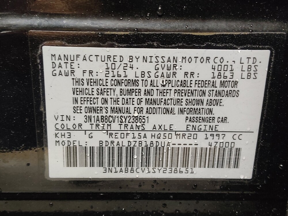 2025 Nissan Sentra in Tulsa, OK 74145 - 18125635 33