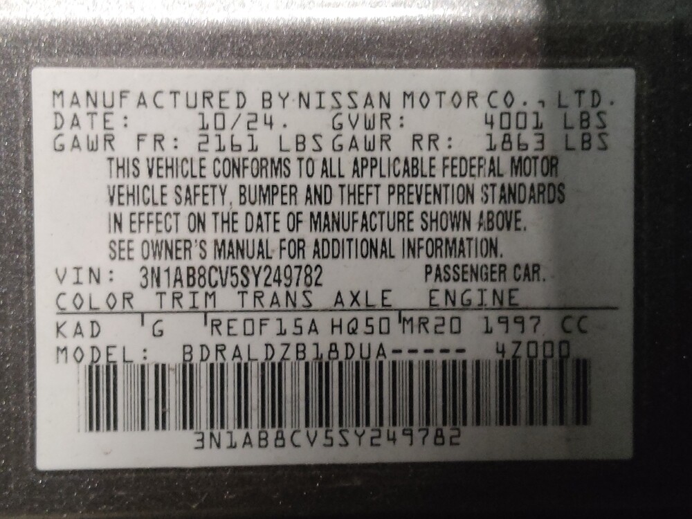 2025 Nissan Sentra in Hialeah, FL 33014 - 18125742 33