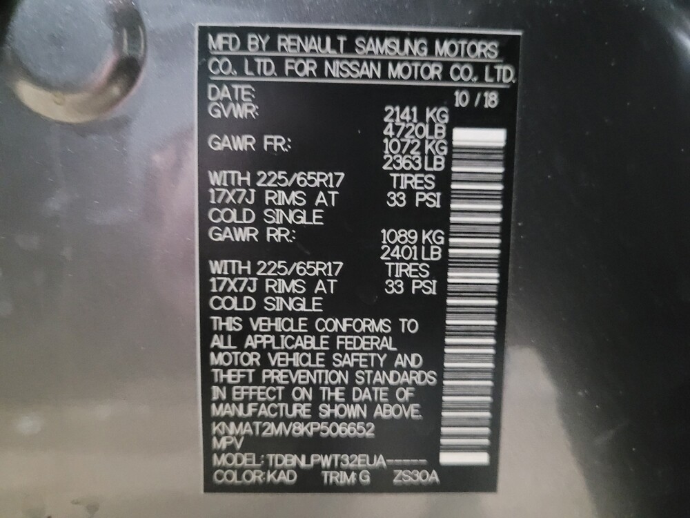 2019 Nissan Rogue in Owings Mills, MD 21117 - 18125892 33