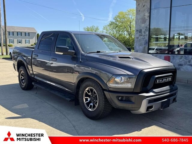 2016 RAM 1500 in Winchester, VA 22602 - 18126016 31