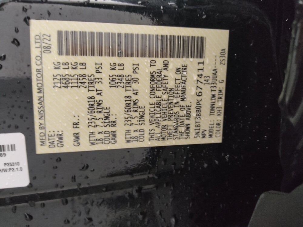 2023 Nissan Rogue in St. Louis, MO 63136 - 18126095 33