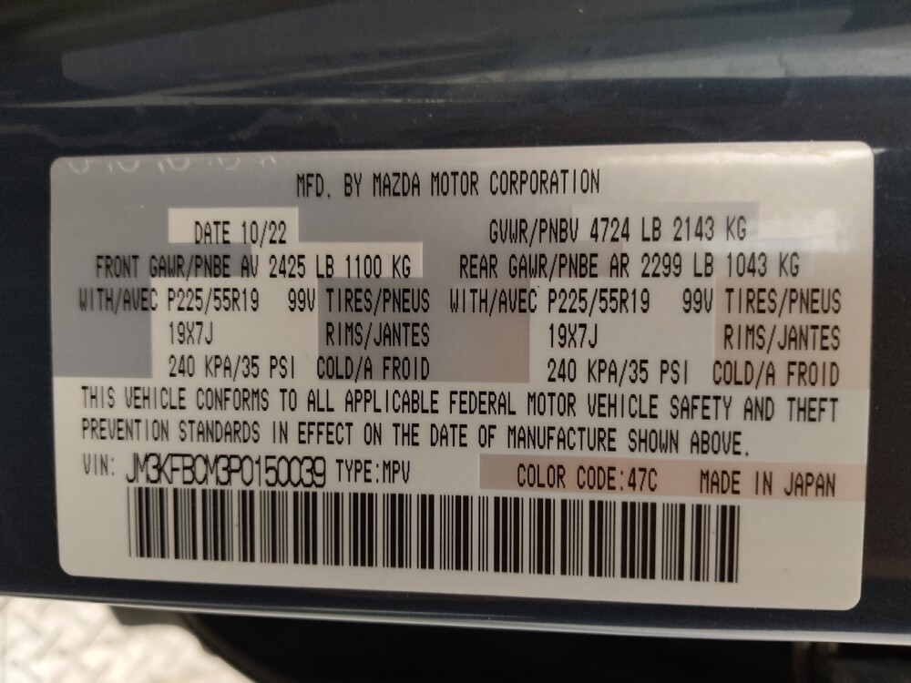 2023 MAZDA CX-5 in Albuquerque, NM 87123 - 18126134 33