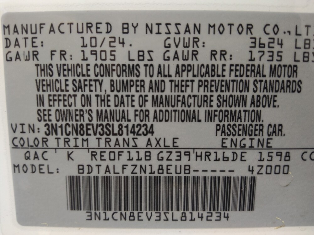 2025 Nissan Versa in Houston, TX 77034 - 18126163 33