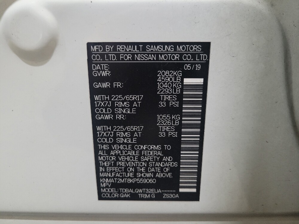 2019 Nissan Rogue in Williamstown, NJ 8094 - 18126215 33