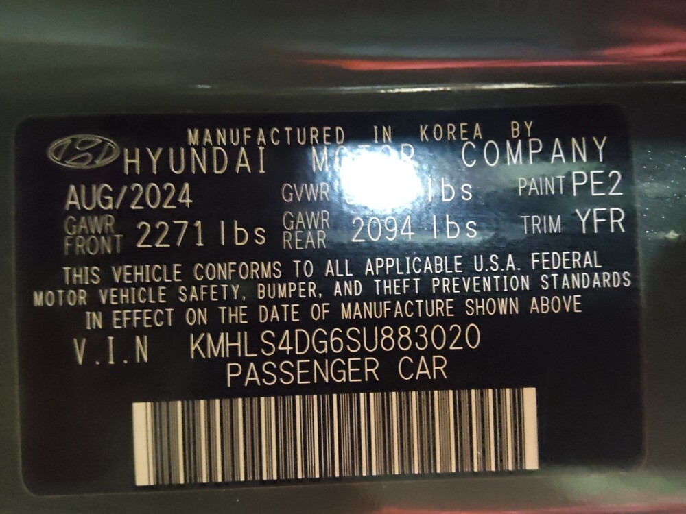 2025 Hyundai Elantra in Stone Mountain, GA 30083 - 18126266 33