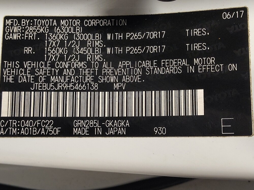 2017 Toyota 4Runner in Tyler, TX 75701 - 18126301 33