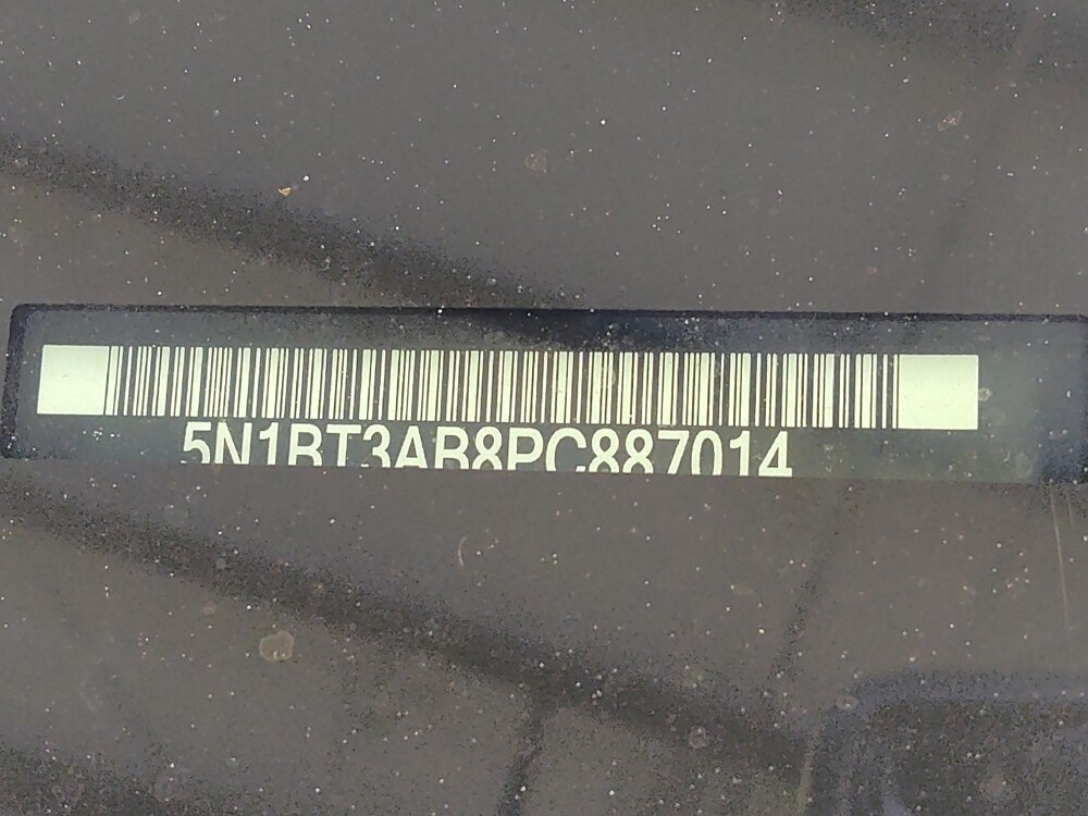 2023 Nissan Rogue in Houston, TX 77034 - 18126433 33