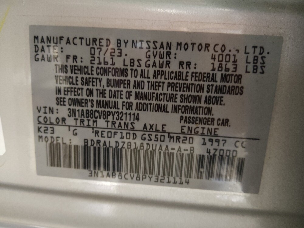 2023 Nissan Sentra in Greenville, NC 27834 - 18126465 33