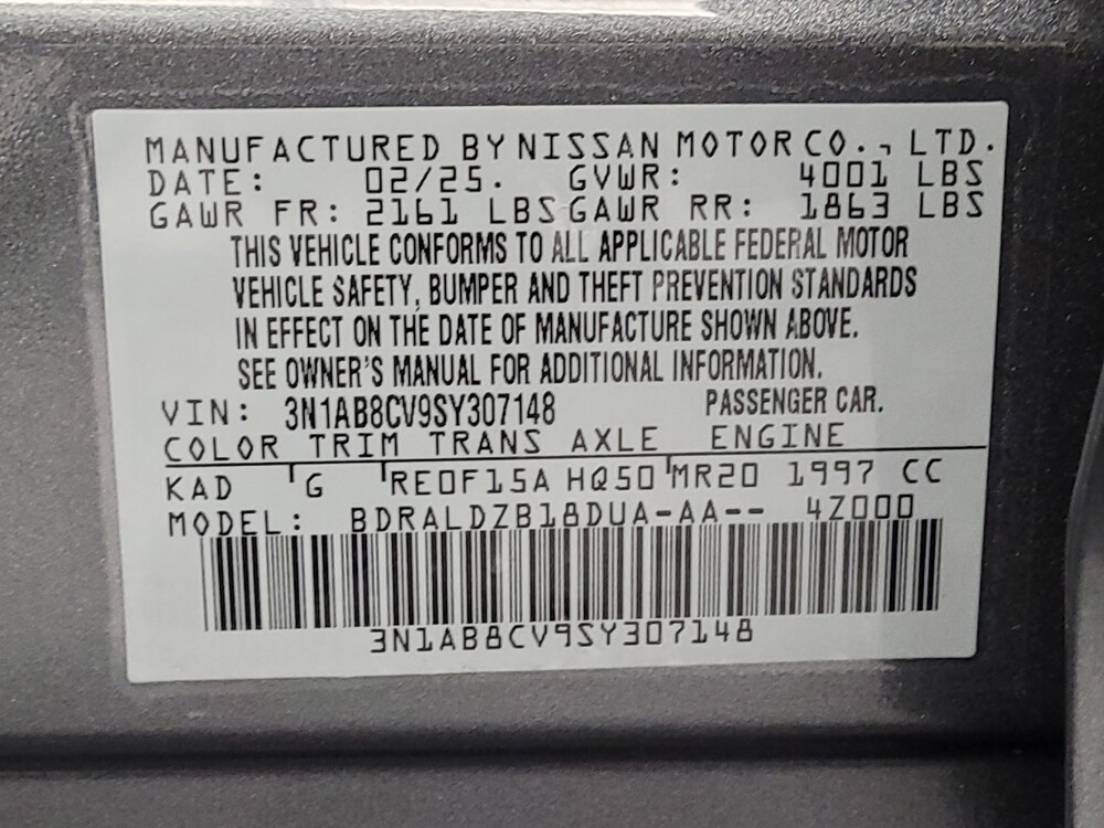 2025 Nissan Sentra in Houston, TX 77060 - 18126470 33