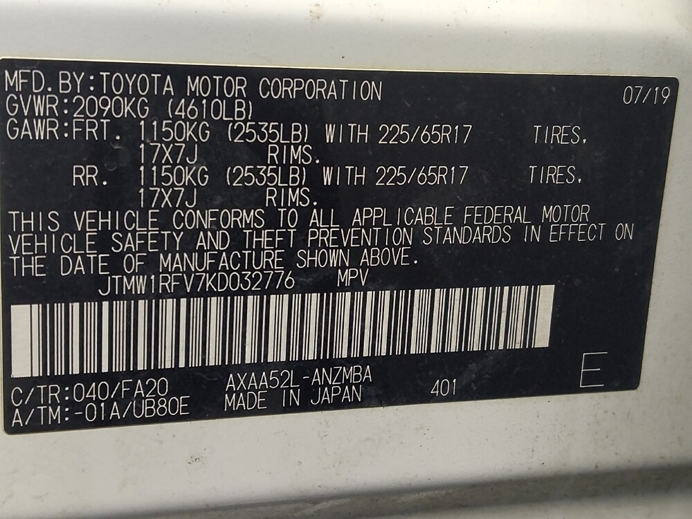 2019 Toyota RAV4 in Houston, TX 77060 - 18126474 33