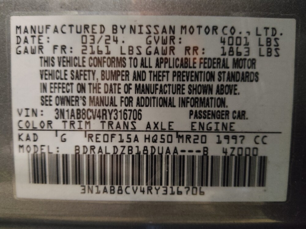 2024 Nissan Sentra in West Palm Beach, FL 33409 - 18126535 33