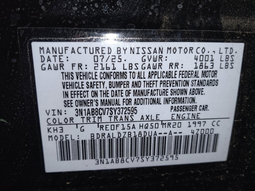 2025 Nissan Sentra in Plano, TX 75074 - 18126703 33