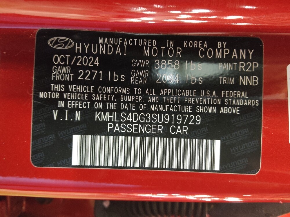 2025 Hyundai Elantra in Fort Worth, TX 76116 - 18126713 32