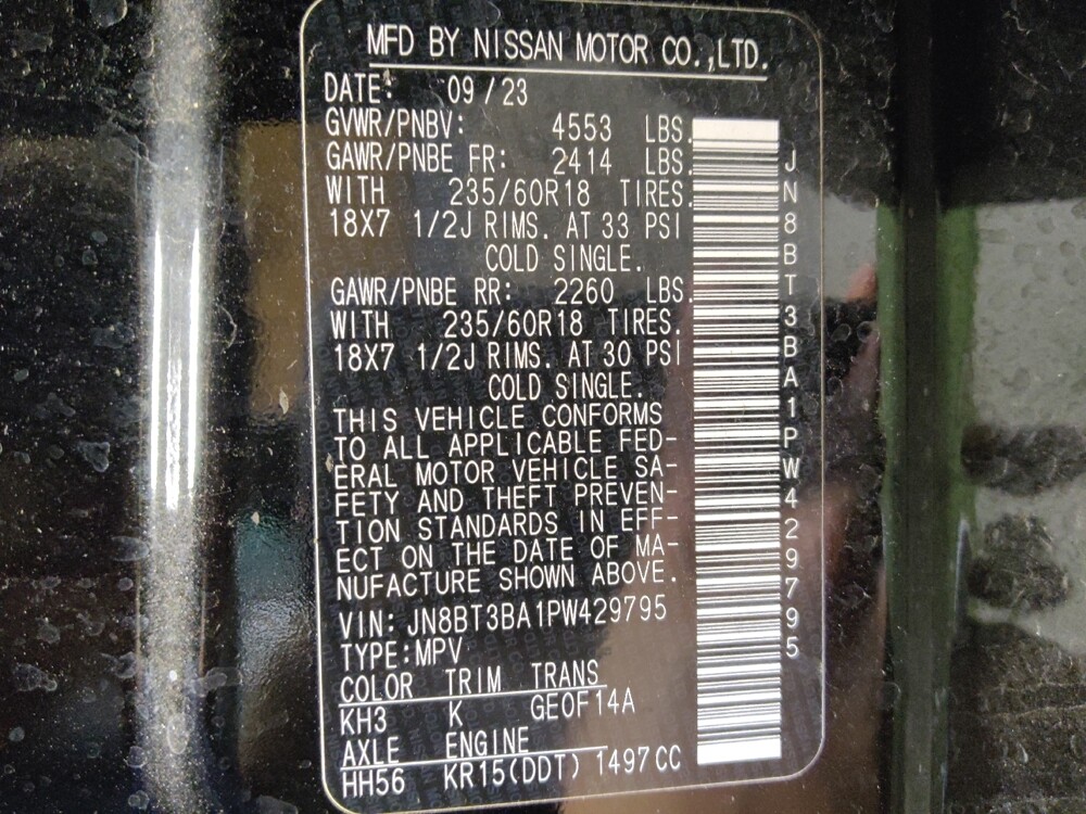 2023 Nissan Rogue in Mesa, AZ 85210 - 18126722 33