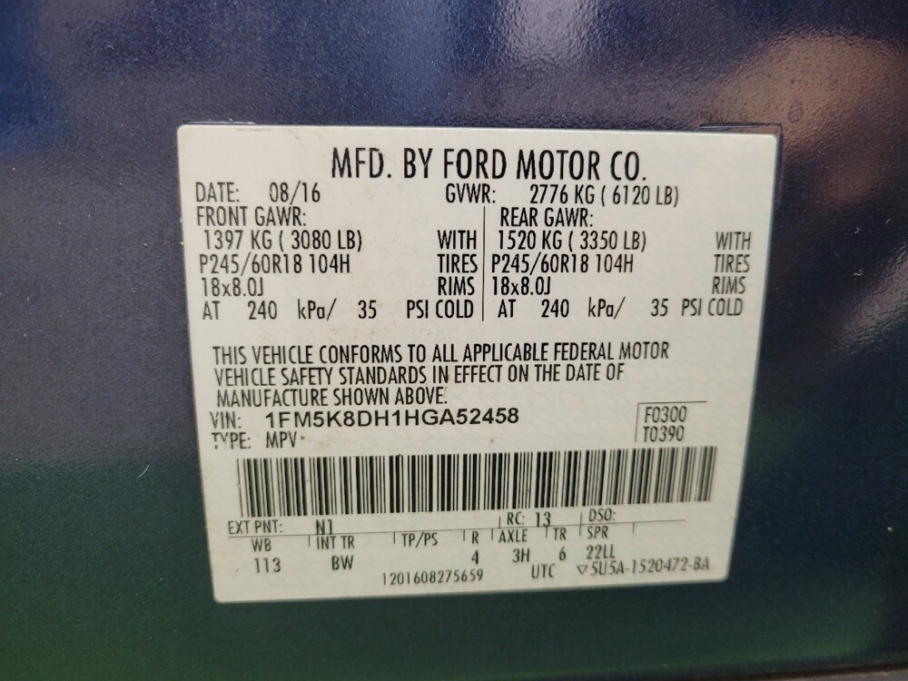 2017 Ford Explorer in Fairfield, OH 45014 - 18126932 33